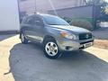 Toyota RAV4 2006 года за 7 500 000 тг. в Алматы – фото 2