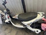 Yamaha 2025 года за 220 000 тг. в Алматы – фото 2