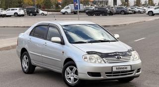 Toyota Corolla 2006 года за 3 430 000 тг. в Астана