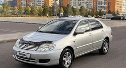 Toyota Corolla 2006 года за 3 430 000 тг. в Астана – фото 2