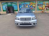 Toyota Highlander 2002 годаүшін7 900 000 тг. в Алматы – фото 2