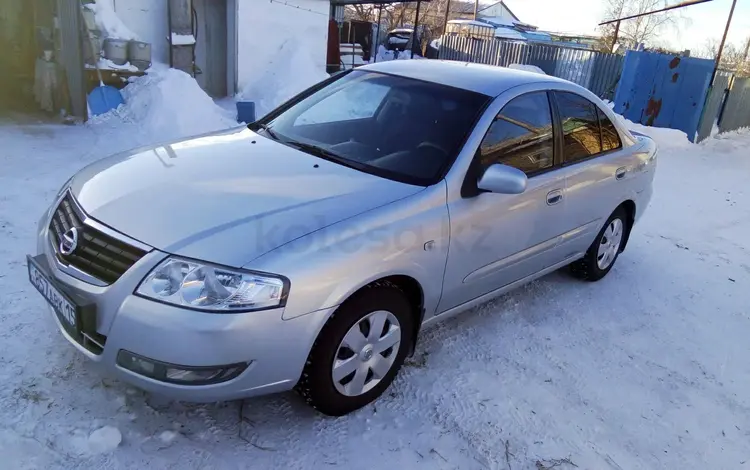 Nissan Almera Classic 2010 годаfor3 570 000 тг. в Кокшетау