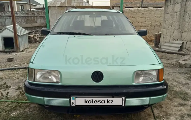 Volkswagen Passat 1990 годаүшін1 700 000 тг. в Тараз