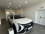 Hyundai Mufasa 2026 года за 11 990 000 тг. в Конаев (Капшагай) – фото 2