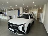 Hyundai Mufasa 2026 года за 11 990 000 тг. в Конаев (Капшагай)