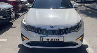 Kia K5 2019 года за 7 800 000 тг. в Алматы