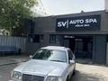 Mercedes-Benz E 280 1995 года за 1 800 000 тг. в Алматы
