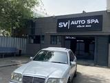 Mercedes-Benz E 280 1995 года за 1 800 000 тг. в Алматы