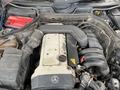 Mercedes-Benz E 280 1995 года за 1 800 000 тг. в Алматы – фото 16