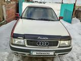 Audi 80 1994 года за 1 250 000 тг. в Житикара