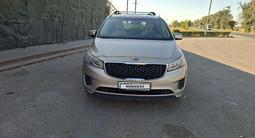 Kia Sedona 2016 года за 9 000 000 тг. в Кордай – фото 3