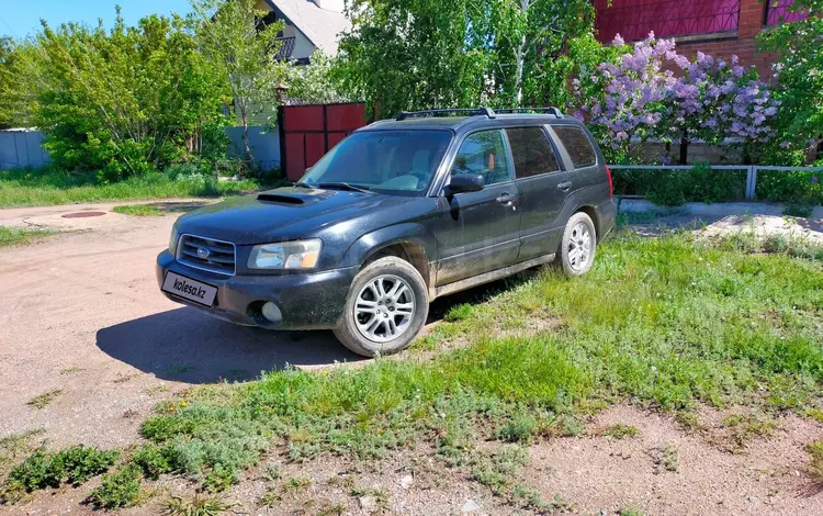 Subaru Forester 2005 годаүшін4 700 000 тг. в Кокшетау