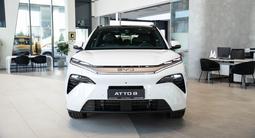 BYD Atto 8 2026 годаүшін23 490 000 тг. в Алматы