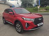 Chery Tiggo 7 Pro Max 2023 года за 8 000 000 тг. в Алматы