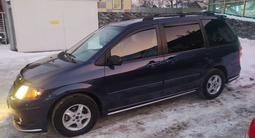 Mazda MPV 2003 годаүшін4 500 000 тг. в Алматы – фото 5