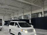 Toyota Alphard 2005 годаүшін8 000 000 тг. в Тараз