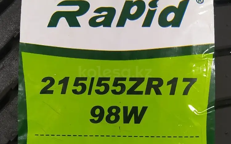 215/55R17 Rapid ECO819 98Wүшін24 500 тг. в Шымкент