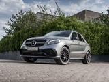 Mercedes-Benz GLE 400 2017 годаfor24 500 000 тг. в Алматы