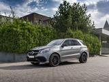 Mercedes-Benz GLE 400 2017 годаfor24 500 000 тг. в Алматы – фото 3