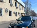 Audi 80 1994 годаүшін1 600 000 тг. в Шу – фото 2