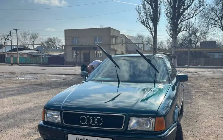 Audi 80 1994 года за 1 600 000 тг. в Шу