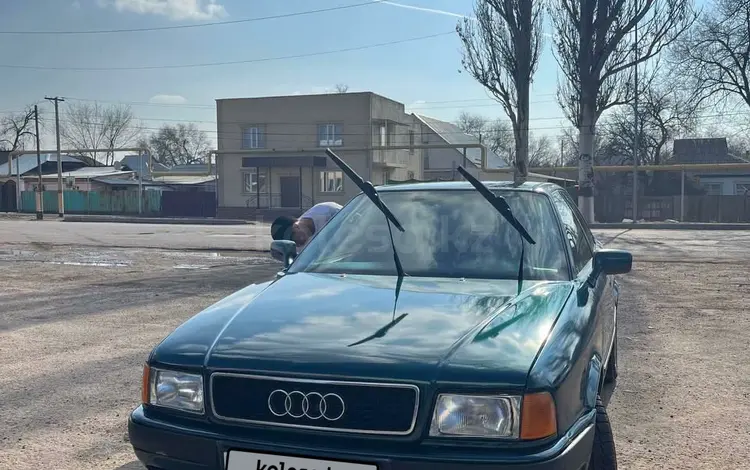 Audi 80 1994 годаүшін1 600 000 тг. в Шу