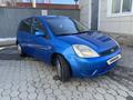 Ford Fiesta 2005 года за 1 950 000 тг. в Кокшетау – фото 7