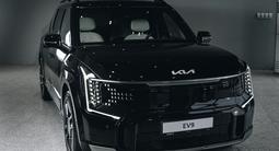 Kia EV9 GT Line 2026 года за 35 990 000 тг. в Алматы