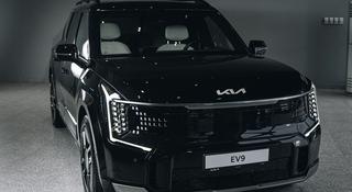 Kia EV9 GT Line 2026 года за 35 990 000 тг. в Алматы