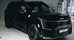 Kia EV9 GT Line 2026 года за 35 990 000 тг. в Алматы – фото 2
