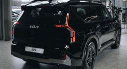 Kia EV9 GT Line 2026 года за 35 990 000 тг. в Алматы – фото 3
