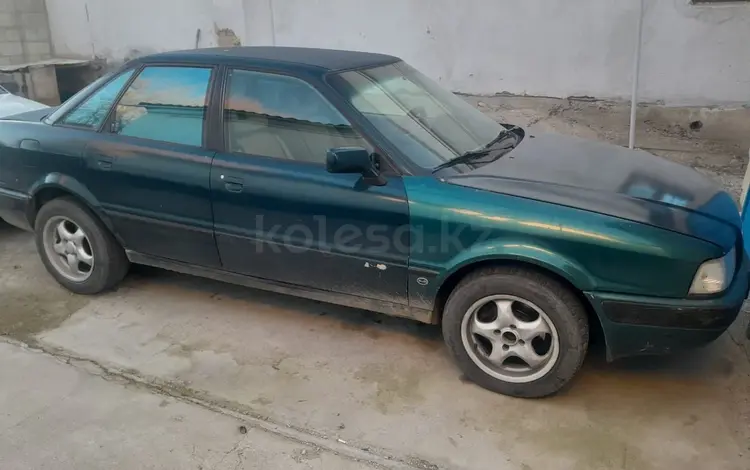 Audi 80 1993 годаүшін1 250 000 тг. в Тараз