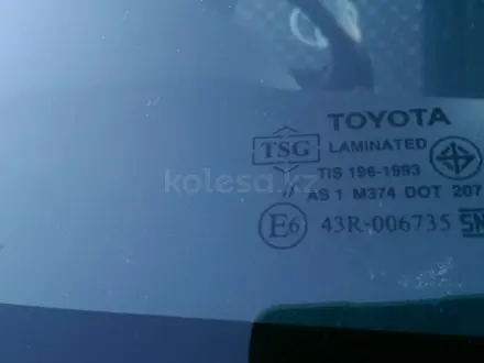 Toyota Hilux 2014 года за 12 900 000 тг. в Актау – фото 13