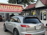 Infiniti FX45 2003 годаүшін3 300 000 тг. в Алматы – фото 5