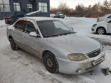 Kia Spectra 2006 года за 985 000 тг. в Астана