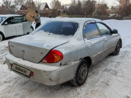 Kia Spectra 2006 года за 985 000 тг. в Астана – фото 9