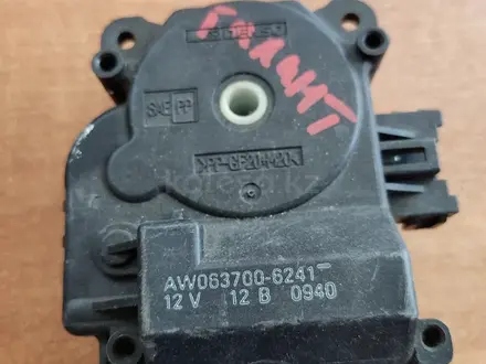Сервопривод на MITSUBISHI GALANT за 15 000 тг. в Астана