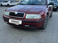 Skoda Octavia 2003 годаүшін2 300 000 тг. в Актобе