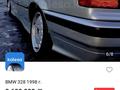 BMW 325 1998 года за 3 000 000 тг. в Алматы – фото 5