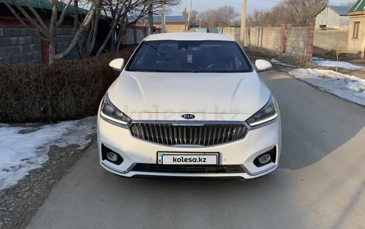 Kia K7 2017 года за 9 000 000 тг. в Алматы