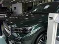 Geely Monjaro Flagship 2026 годаүшін15 990 000 тг. в Алматы – фото 14