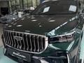 Geely Monjaro Flagship 2026 годаүшін15 990 000 тг. в Алматы – фото 15