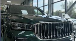 Geely Monjaro Flagship 2026 года за 15 990 000 тг. в Алматы – фото 4