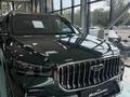 Geely Monjaro Flagship 2026 годаүшін15 990 000 тг. в Алматы – фото 7