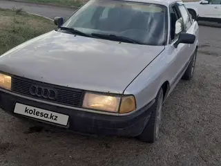 Audi 80, 1988