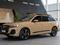 Audi Q7 55 TFSI 2025 года за 52 950 000 тг. в Костанай