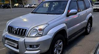 Toyota Land Cruiser Prado 2003 года за 10 300 000 тг. в Алматы