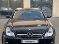 Mercedes-Benz CLS 550 2008 годаүшін12 000 000 тг. в Алматы