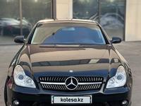 Mercedes-Benz CLS 550 2008 года за 12 000 000 тг. в Алматы