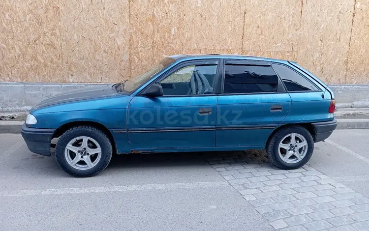 Opel Astra 1993 года за 850 000 тг. в Алматы